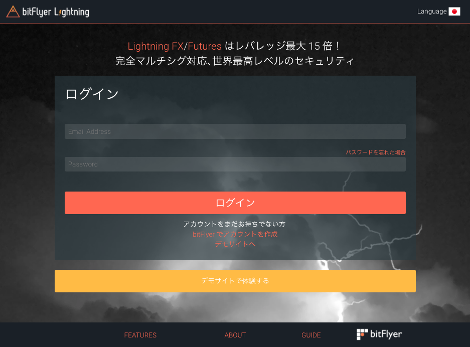 f:id:lisbeths:20180130193015p:plain