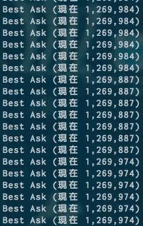 f:id:lisbeths:20180130222320g:plain
