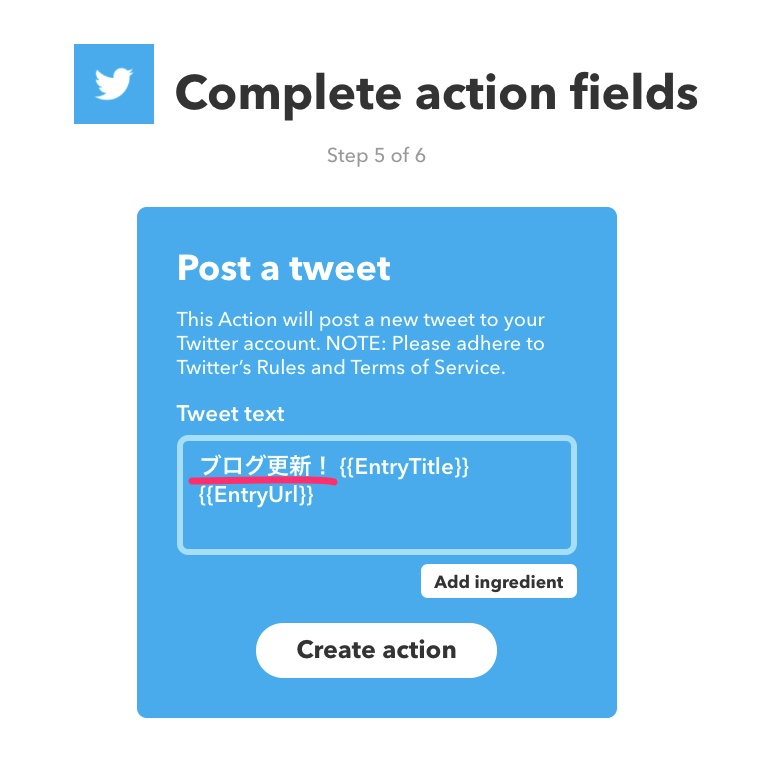 f:id:lisbeths:20180203152122p:plain