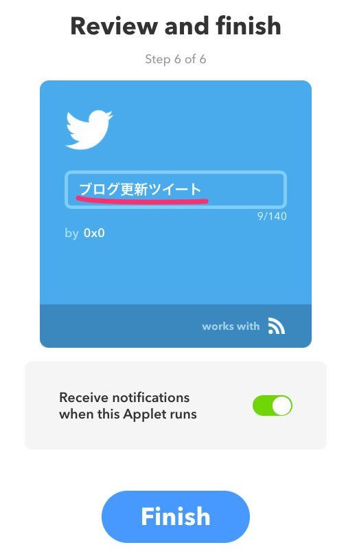 f:id:lisbeths:20180203152541p:plain