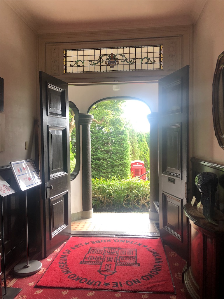 f:id:lismoonx:20191006215303j:image