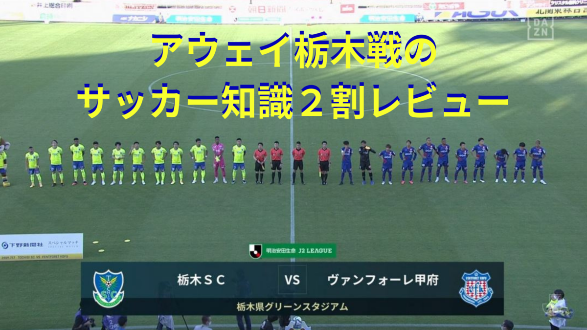 大黒将志とは スポーツの人気 最新記事を集めました はてな 大黒将志とは スポーツの人気 最新記事を集めました はてな