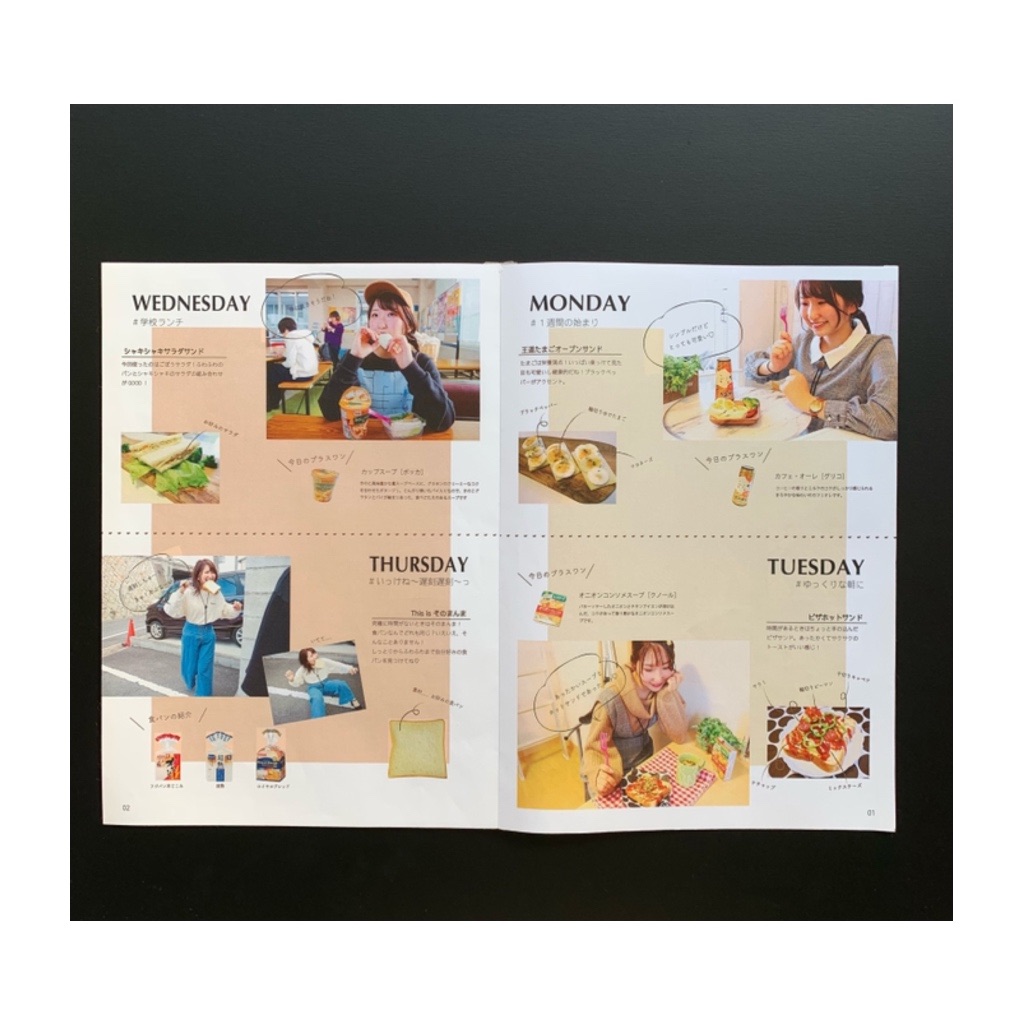 f:id:listen-design:20190130143855j:plain f:id:listen-design:20190130143855j:plain