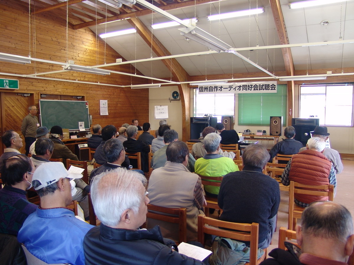 f:id:listenerslink:20190822151418j:plain