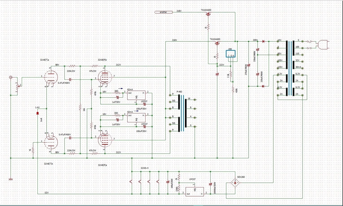 f:id:listenerslink:20190822153657j:plain