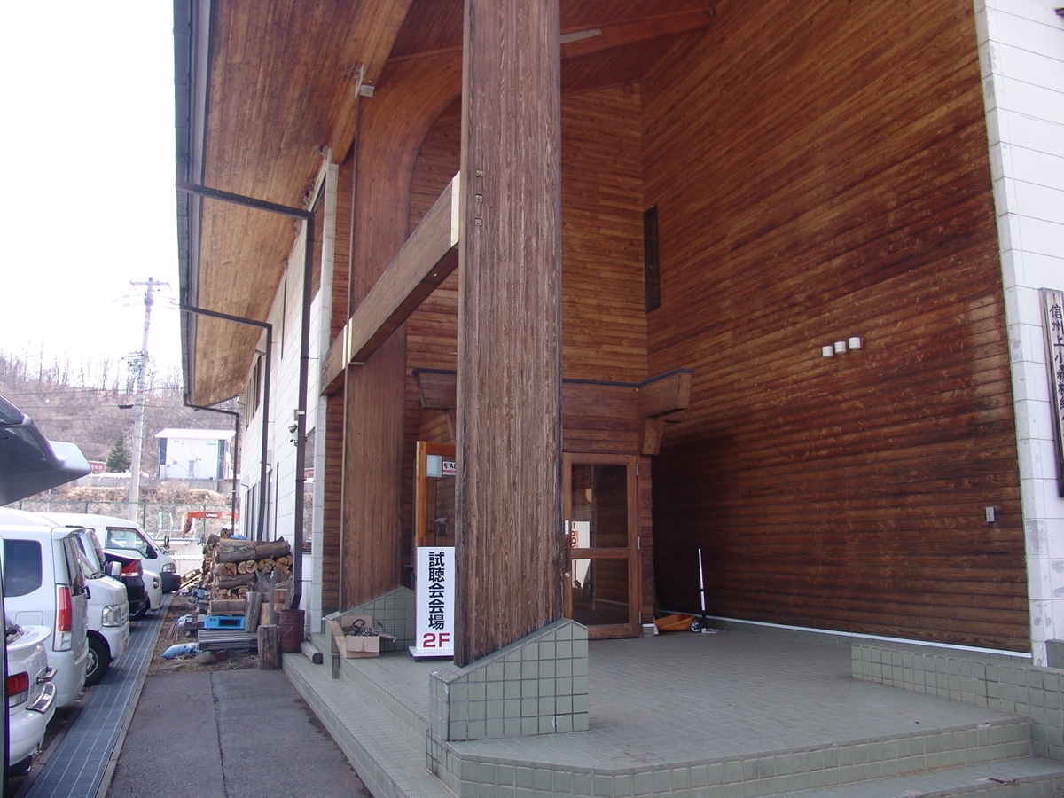 f:id:listenerslink:20190822163430j:plain