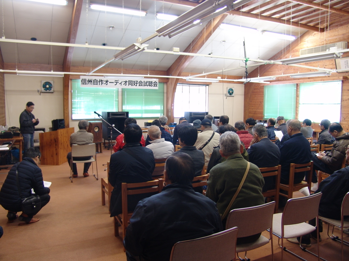 f:id:listenerslink:20190822163455j:plain