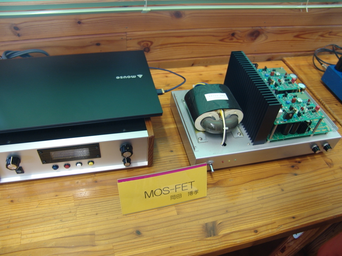 f:id:listenerslink:20190822163520j:plain