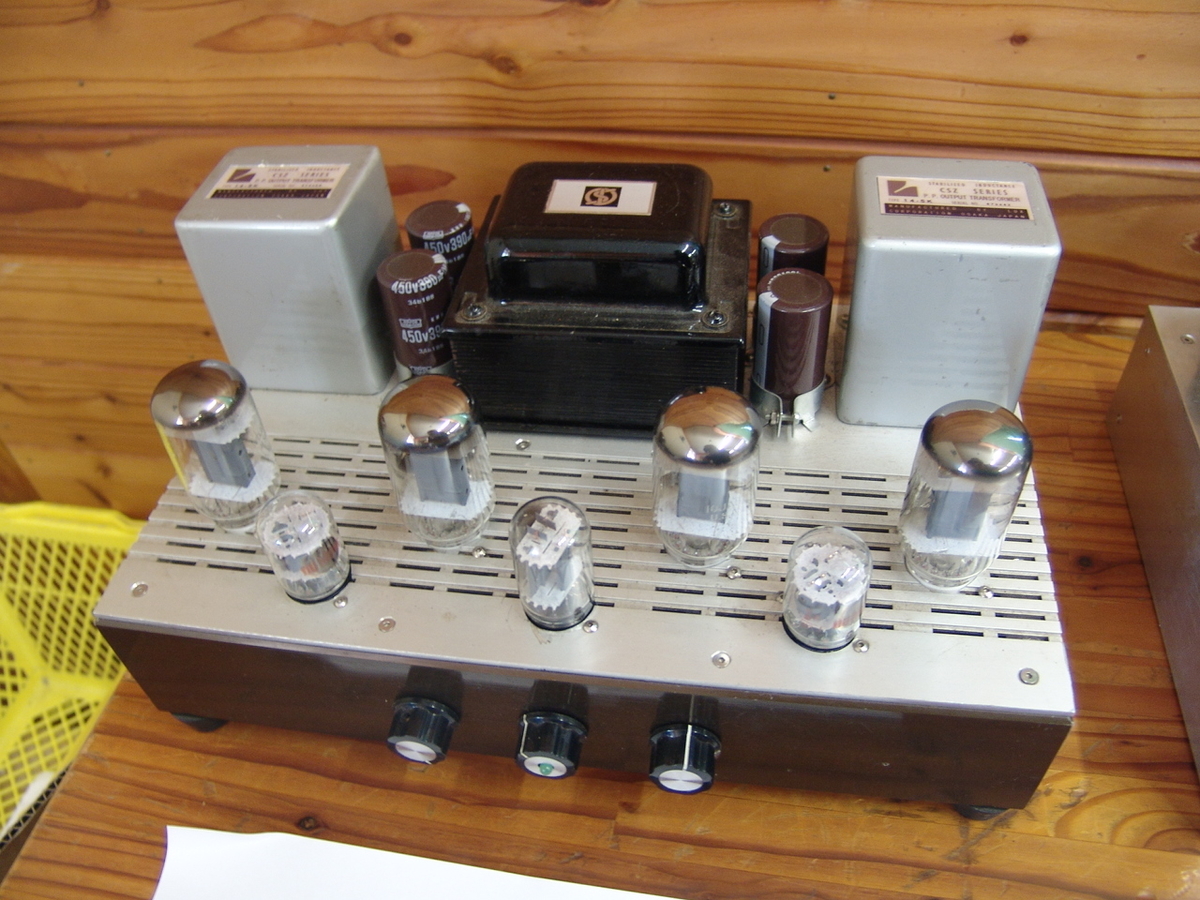 f:id:listenerslink:20190822164746j:plain