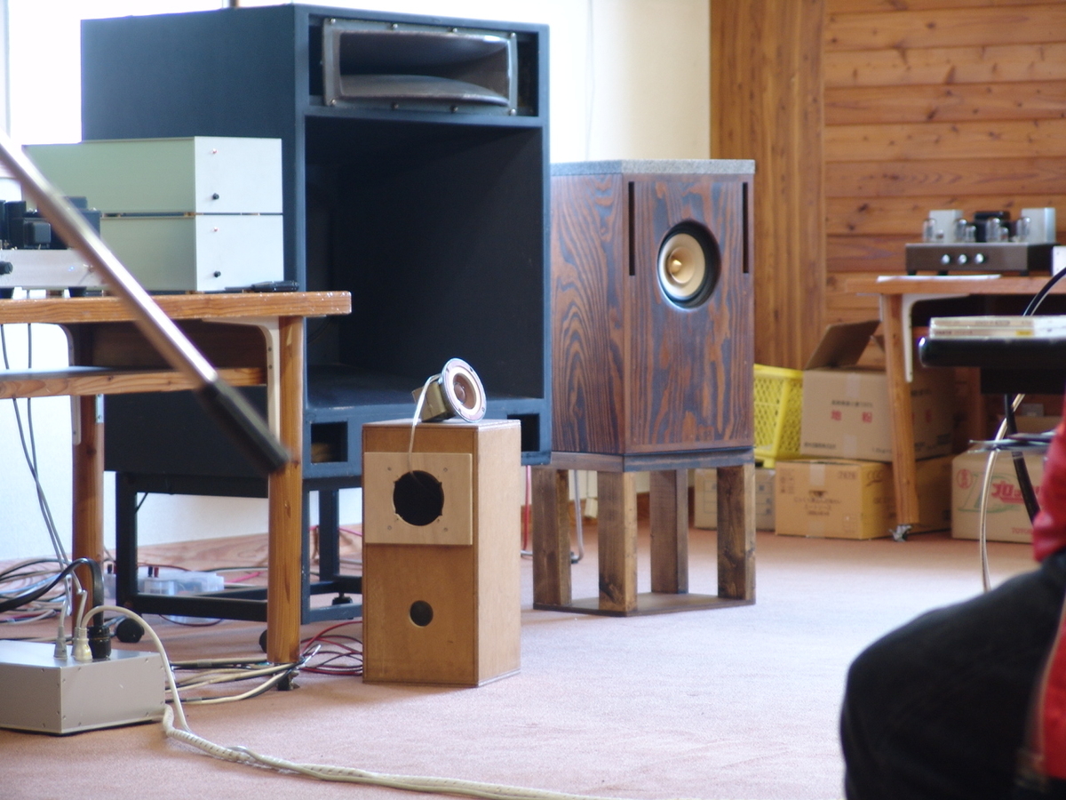 f:id:listenerslink:20190822165025j:plain