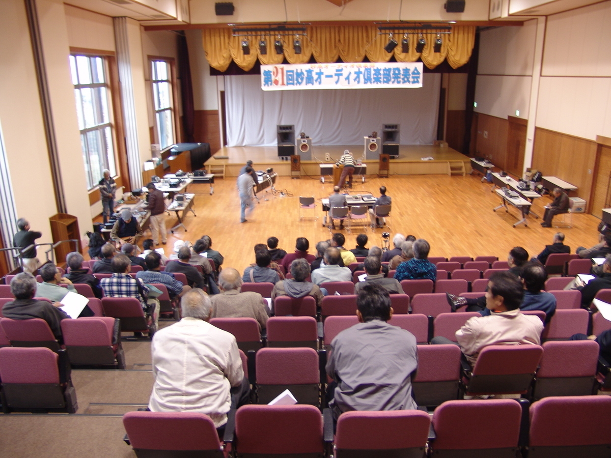 f:id:listenerslink:20190824142217j:plain f:id:listenerslink:20190824142217j:plain