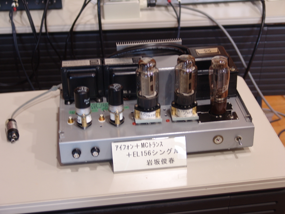 f:id:listenerslink:20190824142345j:plain f:id:listenerslink:20190824142345j:plain