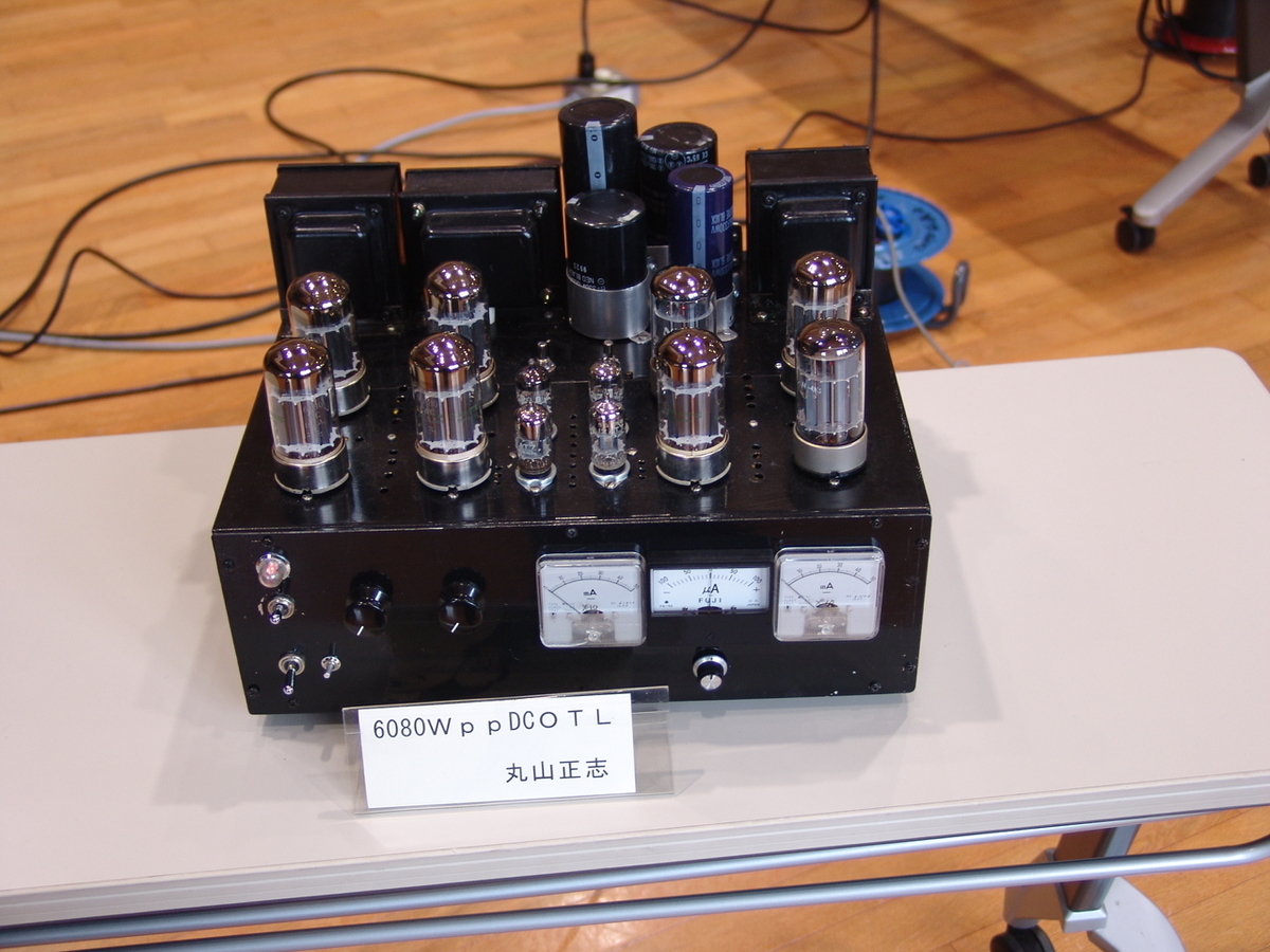 f:id:listenerslink:20190824142900j:plain f:id:listenerslink:20190824142900j:plain