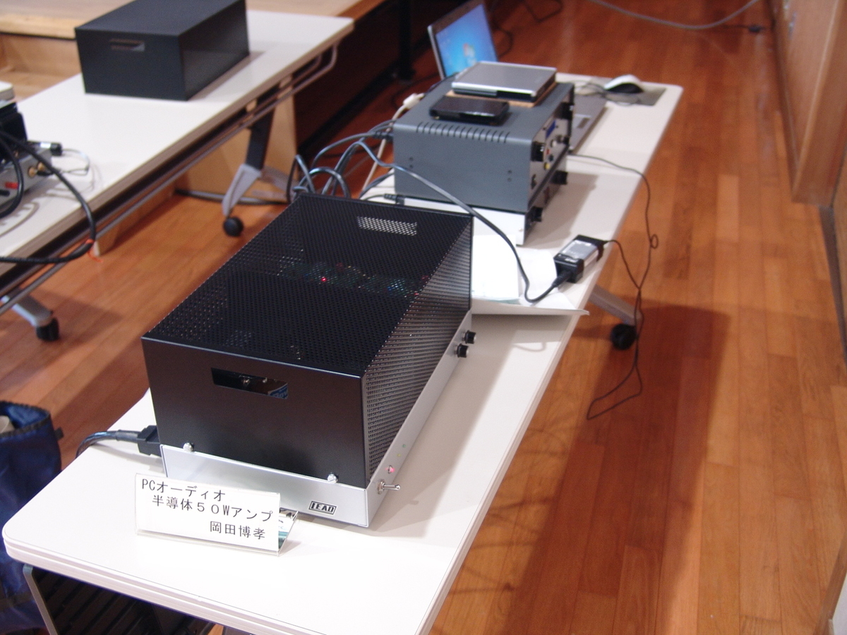 f:id:listenerslink:20190824142938j:plain f:id:listenerslink:20190824142938j:plain