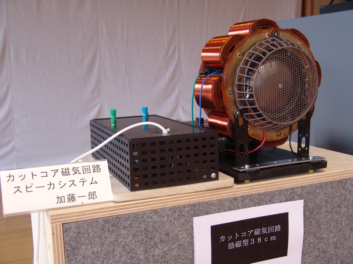 f:id:listenerslink:20190824143125j:plain f:id:listenerslink:20190824143125j:plain