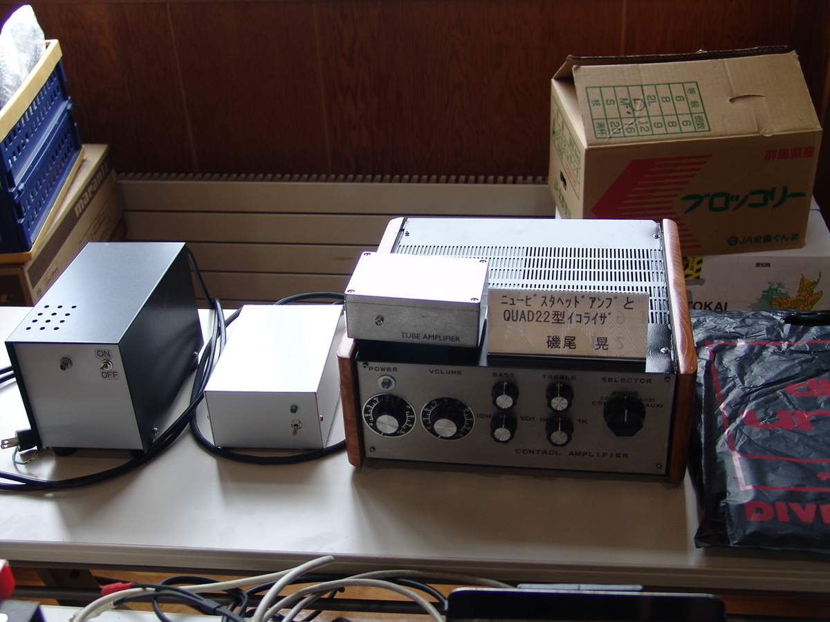 f:id:listenerslink:20190824162200j:plain