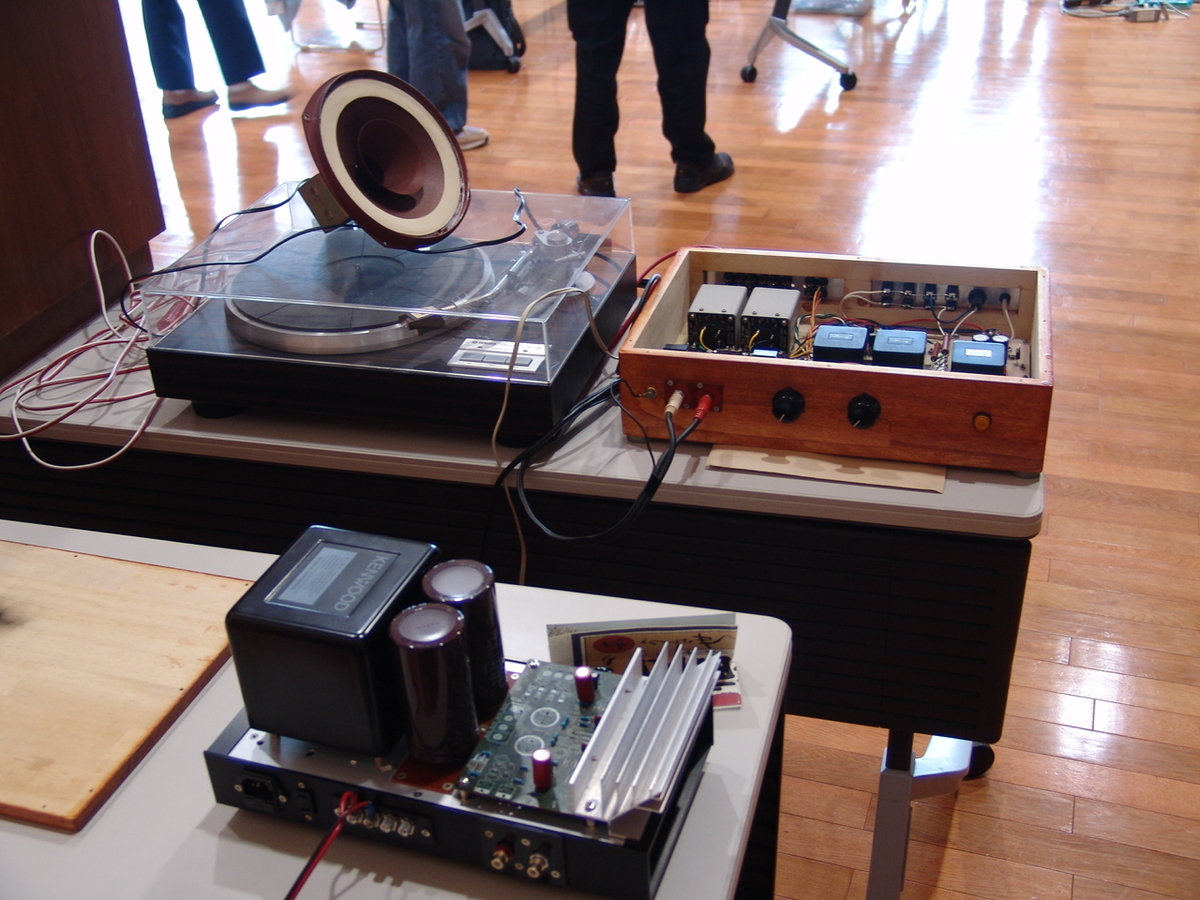 f:id:listenerslink:20190824162648j:plain