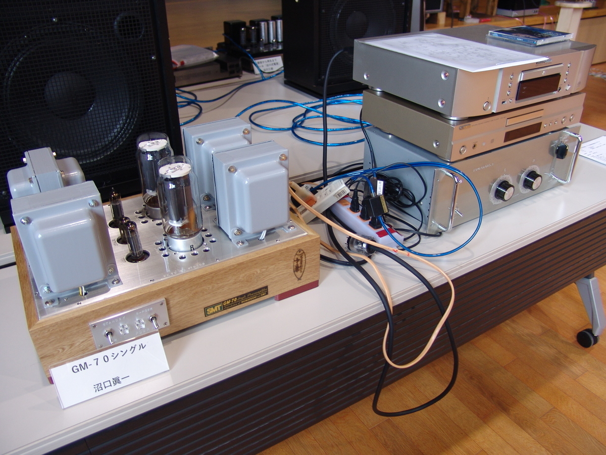 f:id:listenerslink:20190825135856j:plain