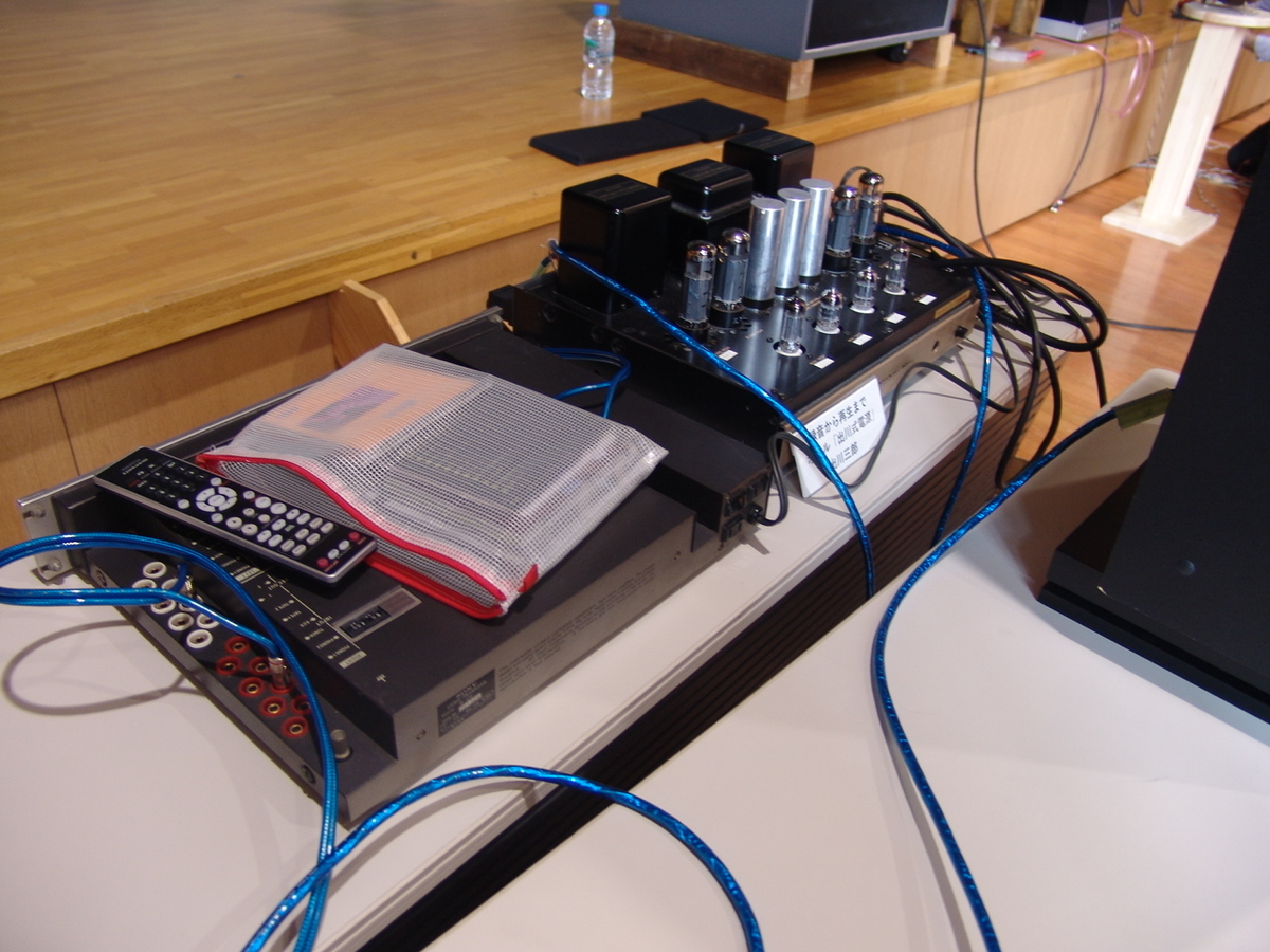 f:id:listenerslink:20190825135917j:plain