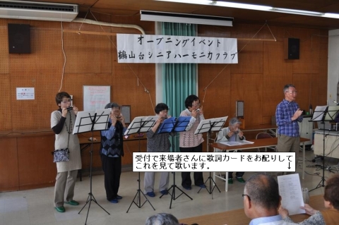 f:id:listenerslink:20190826102748j:plain