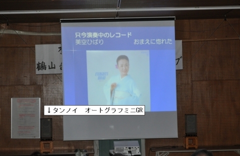 f:id:listenerslink:20190826102830j:plain