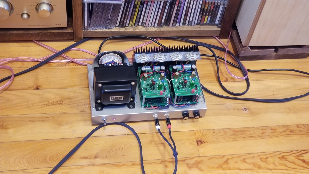 f:id:listenerslink:20190826145334j:plain f:id:listenerslink:20190826145334j:plain