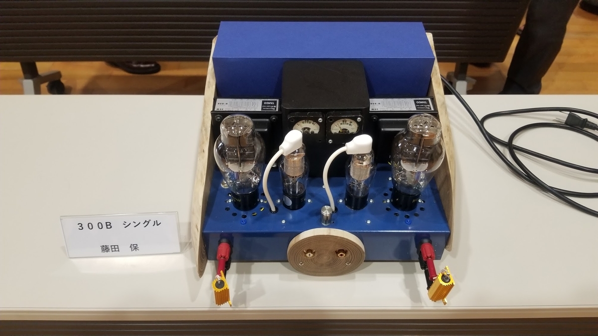 f:id:listenerslink:20190827162402j:plain f:id:listenerslink:20190827162402j:plain