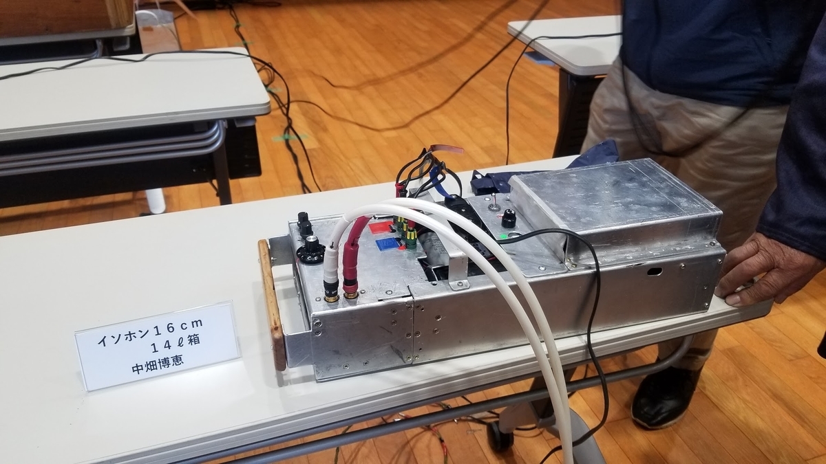 f:id:listenerslink:20190827162445j:plain f:id:listenerslink:20190827162445j:plain