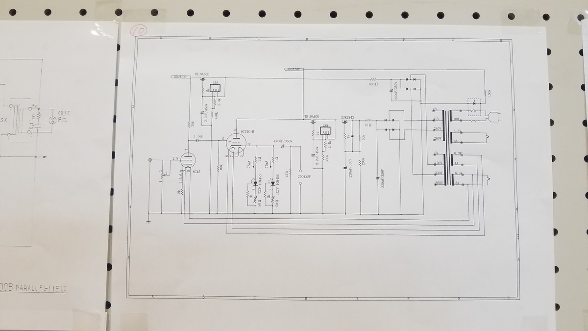 f:id:listenerslink:20190827162604j:plain f:id:listenerslink:20190827162604j:plain