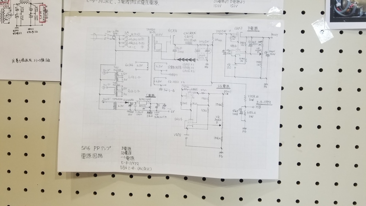 f:id:listenerslink:20190827162948j:plain f:id:listenerslink:20190827162948j:plain