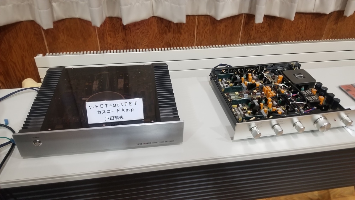 f:id:listenerslink:20190827163045j:plain f:id:listenerslink:20190827163045j:plain