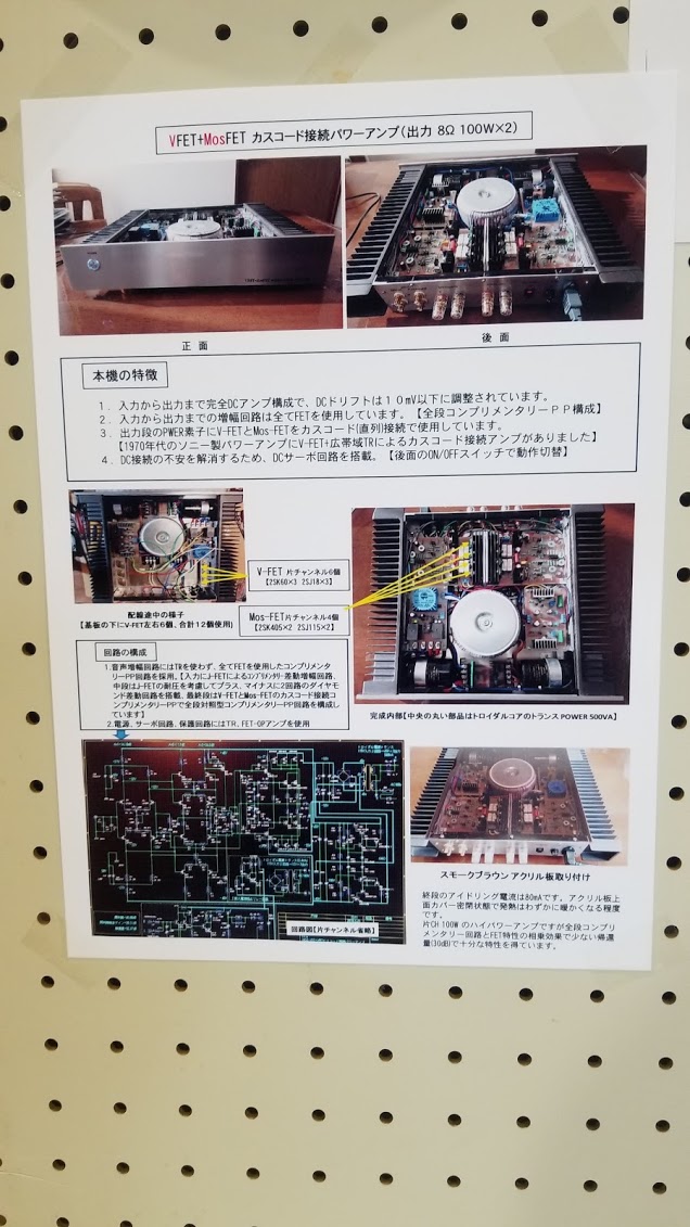 f:id:listenerslink:20190827163117j:plain f:id:listenerslink:20190827163117j:plain