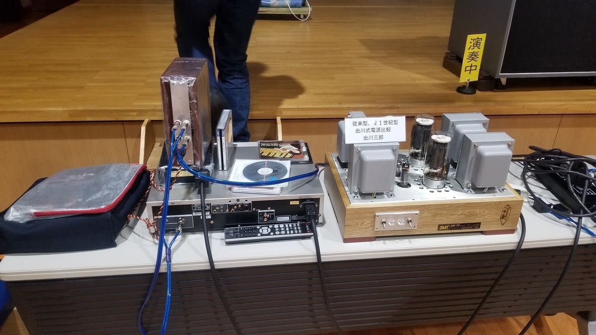 f:id:listenerslink:20190827163422j:plain f:id:listenerslink:20190827163422j:plain