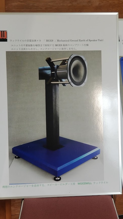 f:id:listenerslink:20190827163550j:plain f:id:listenerslink:20190827163550j:plain