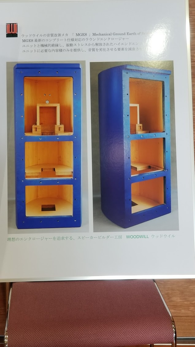 f:id:listenerslink:20190827163603j:plain f:id:listenerslink:20190827163603j:plain