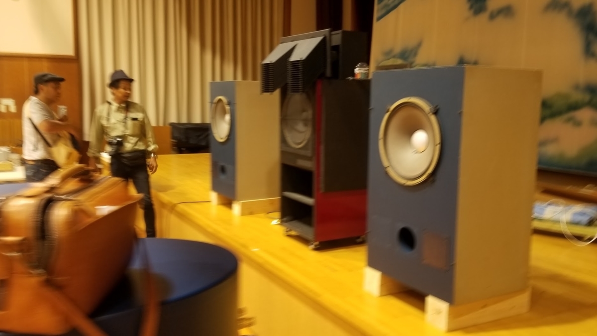 f:id:listenerslink:20190827163642j:plain f:id:listenerslink:20190827163642j:plain