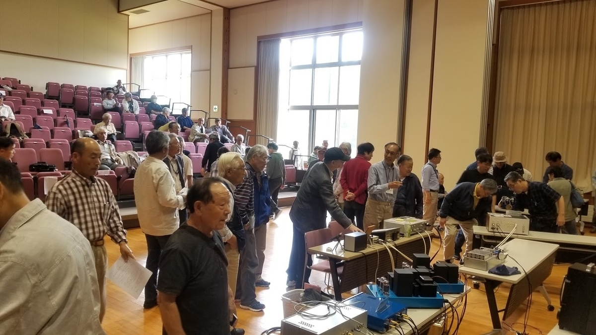 f:id:listenerslink:20190827163709j:plain f:id:listenerslink:20190827163709j:plain