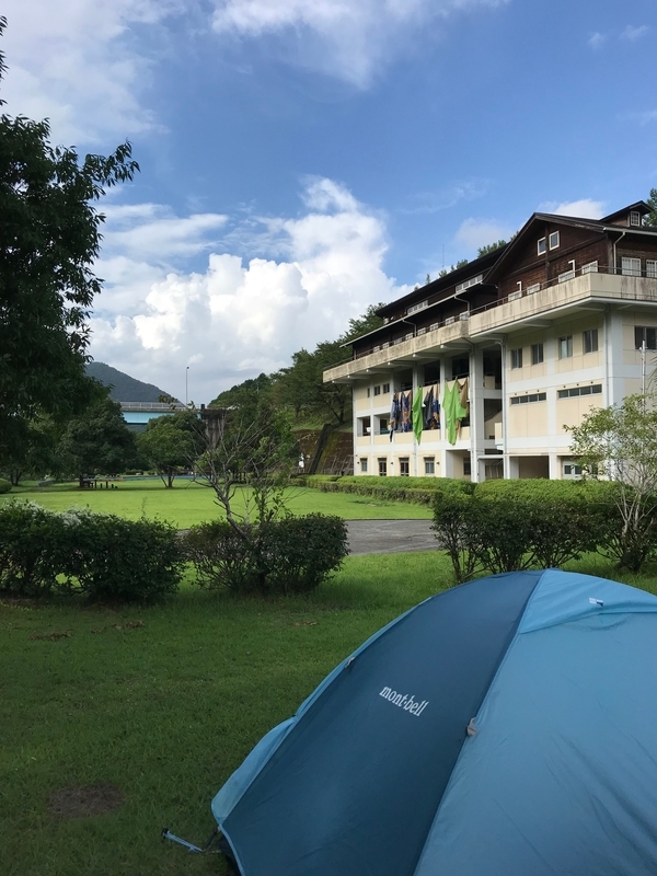 f:id:lisucco:20190820160125j:plain f:id:lisucco:20190820160125j:plain