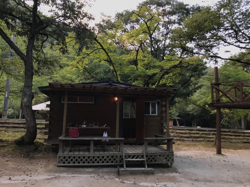 f:id:lisucco:20190910212532j:plain f:id:lisucco:20190910212532j:plain