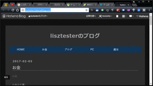 PC用グローバルメニュー PC用グローバルメニュー