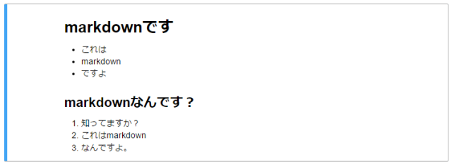 Jupyter Notebookでmarkdown Jupyter Notebookでmarkdown