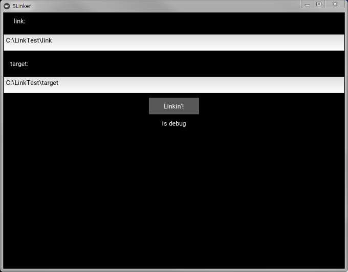 アプリにパスを入力