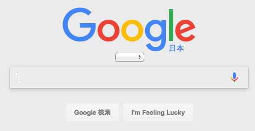 セレクトボックスの設置 セレクトボックスの設置