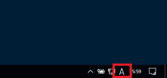 タスクトレイのIME