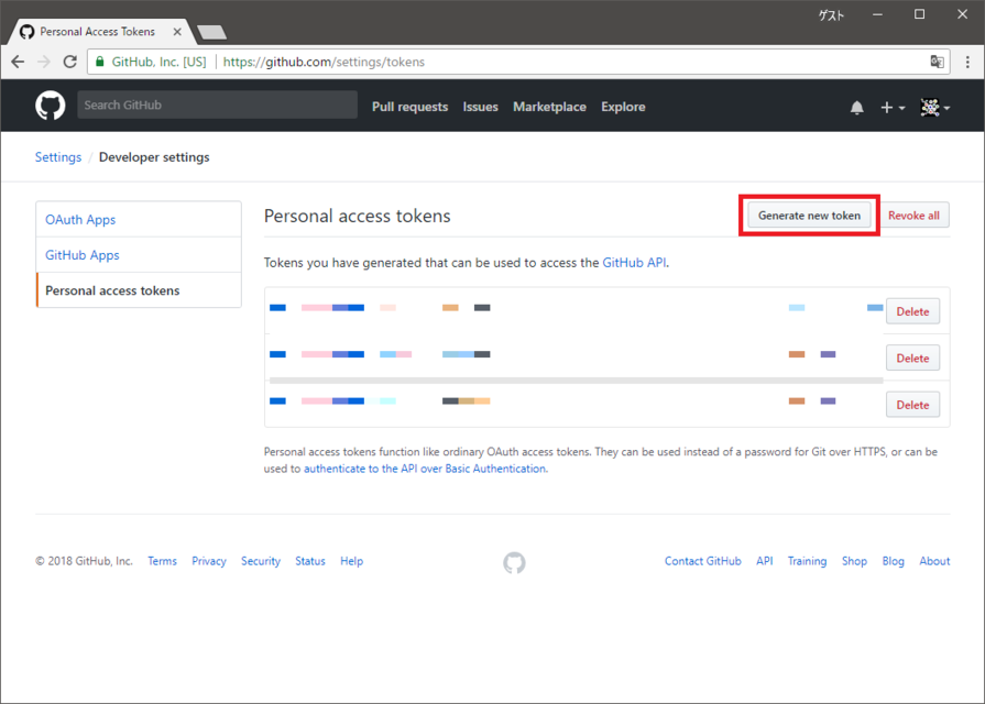 Generate new token Generate new token