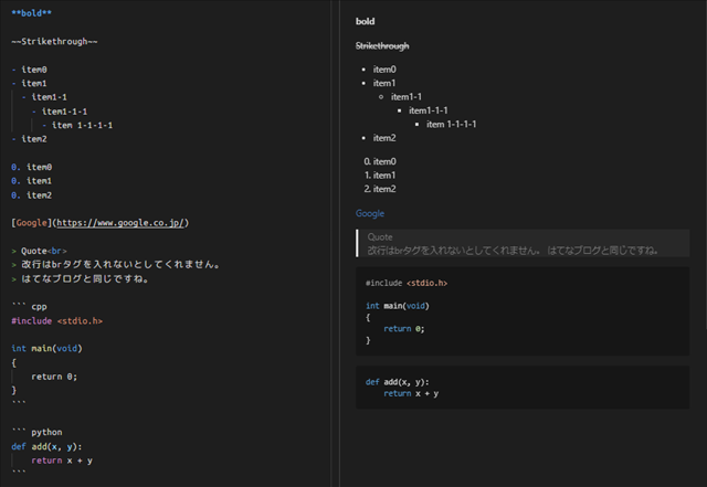 サンプル2 サンプル2