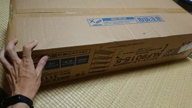 ルミナスラックの梱包 ルミナスラックの梱包