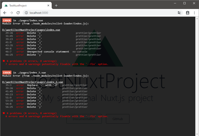 エラー表示 エラー表示