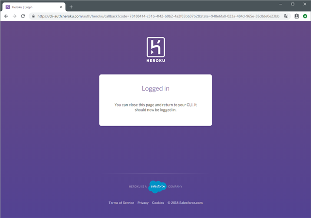 ログイン完了画面 ログイン完了画面