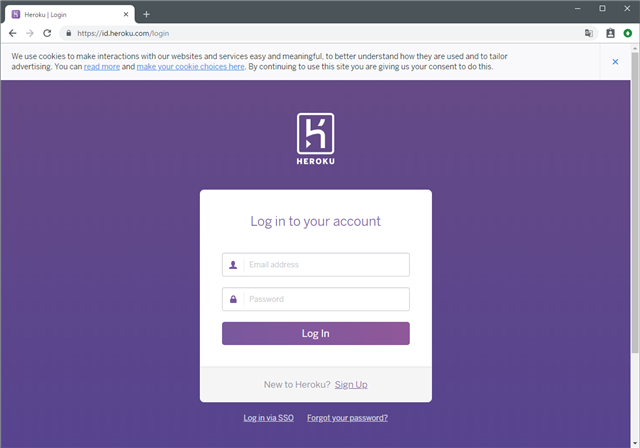 ログイン画面 ログイン画面